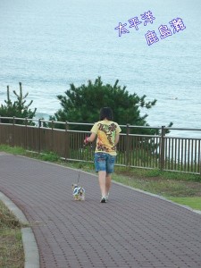 鹿島灘海浜公園