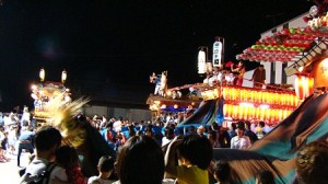 Previous