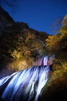 袋田の滝　ライトアップ